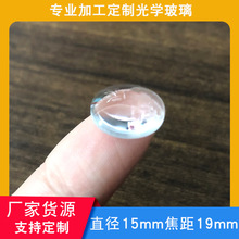 ͹͸�R�ӹ�ֱ��15mm����19mm��W�������|K9�RƬ��W����ӹ�