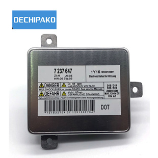 ���N�m���X1 3ϵ7ϵW003T20071 ԭ�bλ D1S D3S 35W ������