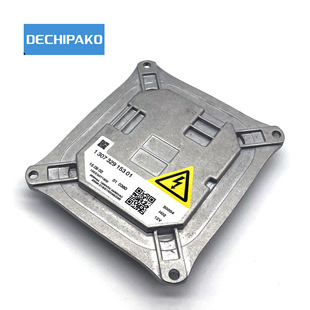 ���� 6311718252 X5 E90 M3 130732915301 D1S D3S 35W ������