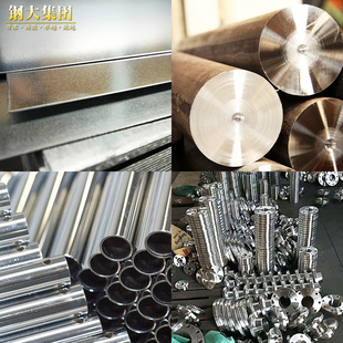 �S��ֱ�NTA2���I懰�߼��Ⱥ��d��͸��g⁺Ͻ���z���Ĺܼ��ӹ�