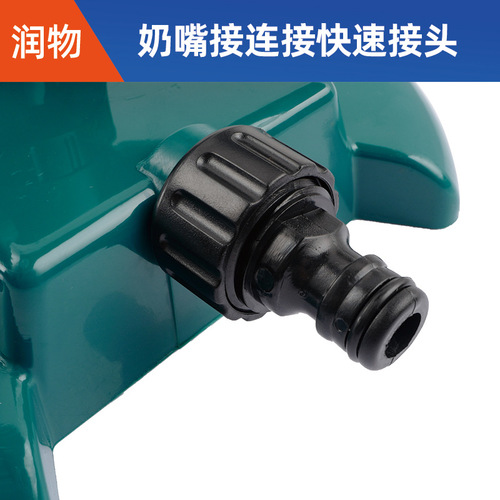 360 degree rotating nozzle disc garden watering garden irrigation lawn watering automatic sprinkler flower watering nozzle