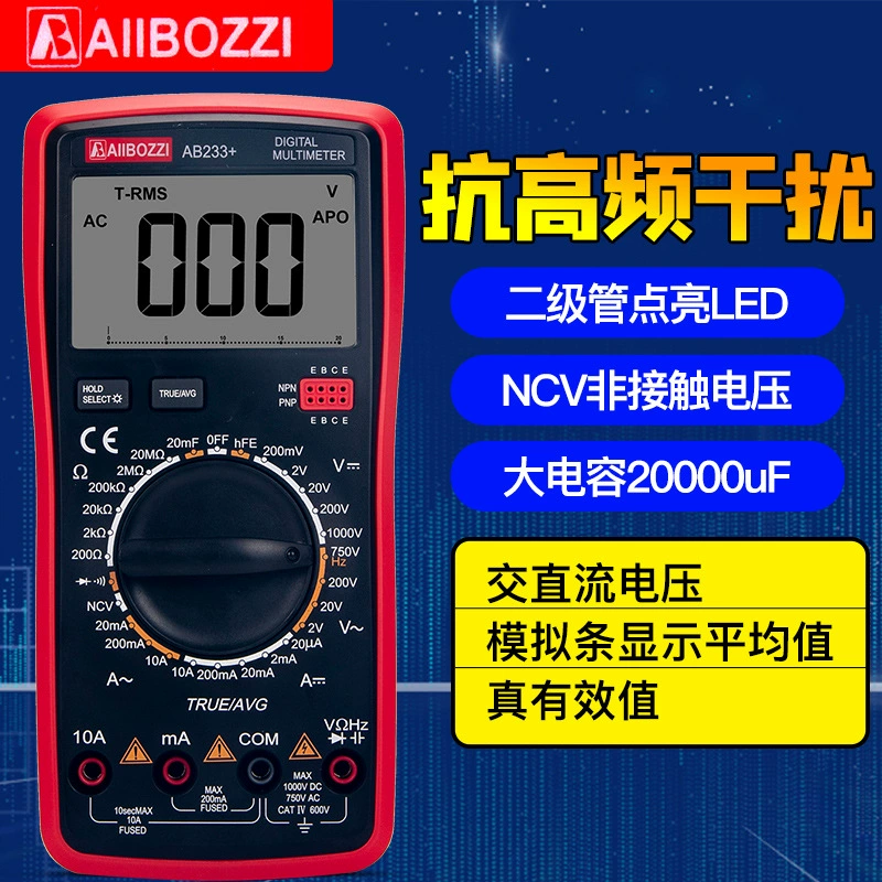 Доктор Интеллектуальный мультиметр AB101 цифровой высокоточный автоматический Электрический цифровой дисплей мультиметр AB233 + burn