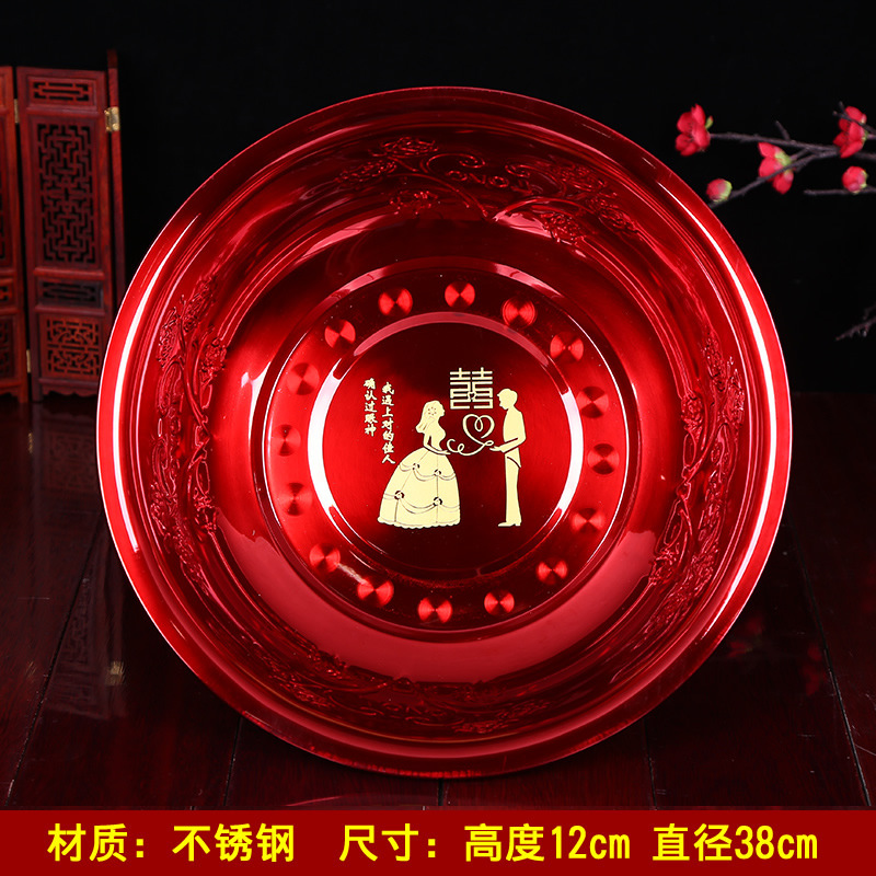 Washbasin 38 #1 New One