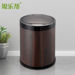 佛山スマート誘導ラウンドゴミ箱オフィス誘導ゴミ箱スマートフリップトップゴミ箱抗菌