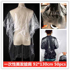 Disposable scarf hair dyeing, curling, oiling, waterproof scarf for hair care, wholesale beauty hair accessories