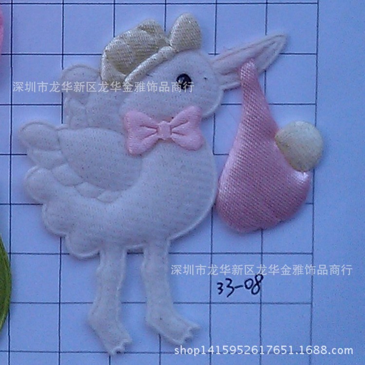 超声波压花 飞行小动物 仙鹤 纸品贺卡装饰 配饰 DIY配件