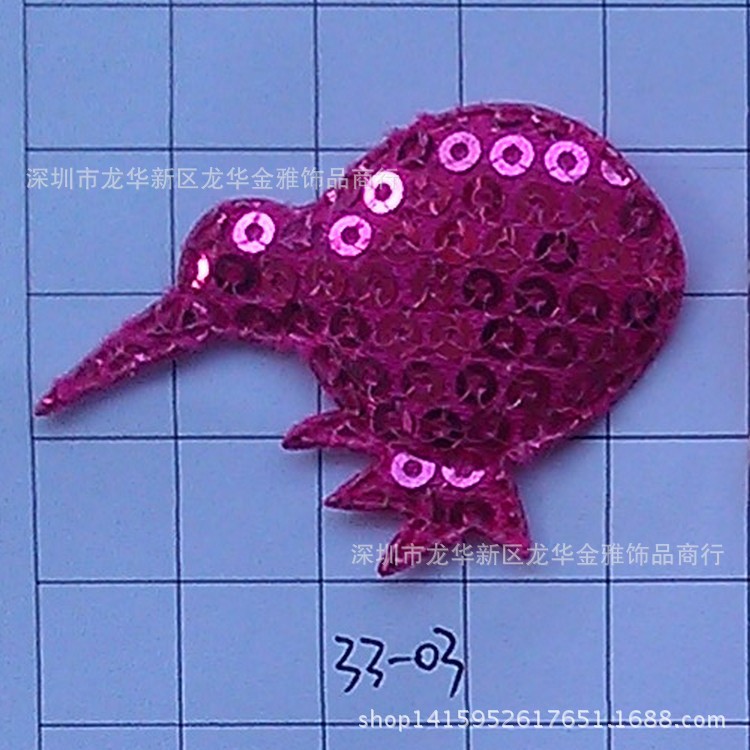 超声波压花 飞行小动物 小鸟 蝙蝠 纸品贺卡装饰 配饰 DIY配件