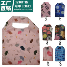 ����YƷُ����֙C����ʽ�������yʽ���|ӡ���F؛���N��˾����