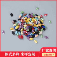 �F؛ˮ���Ͱ��Ʒ�մ��Ʒ��� ��A�η�����Ь��b�o��