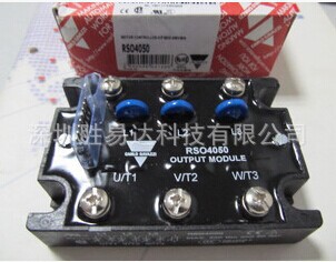 现货原装吹瓶机专用固态继电器RSC-AAM60，RS04050