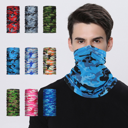 Outdoor breathable, sun-protective, ice-silk sports headband, neck gaiter, fishing magic face towel, cycling mask, headgear