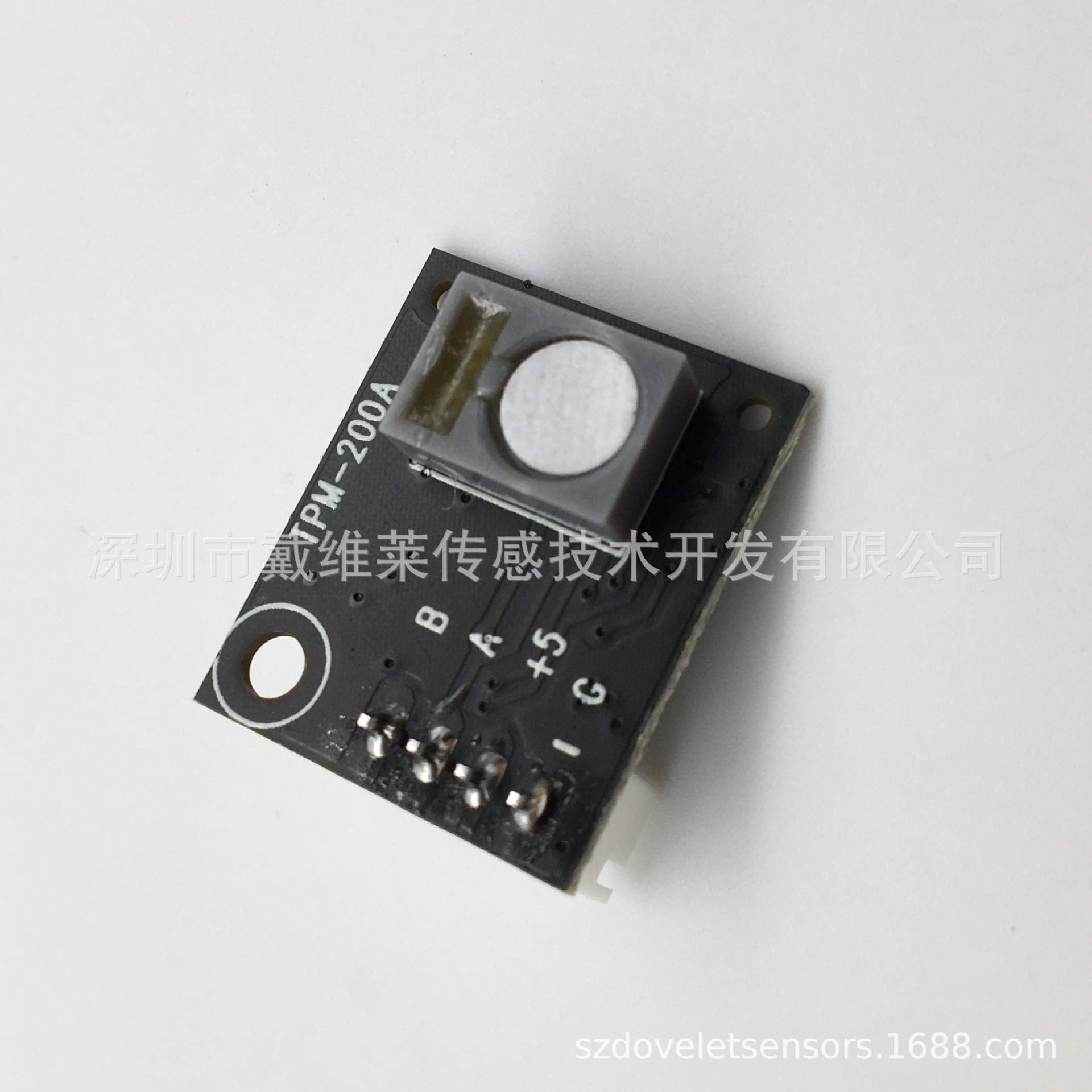 TPM-200A高精度及灵敏度一氧化碳CO监测模块串口通讯协议数字信号