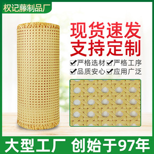 ������������̨���S�����η����ι�ˇƷԭ�������b��ֹ�ֲ���پ�