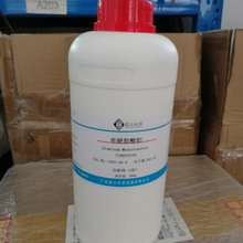 单硬脂酸铝  7047-84-9 分析纯AR  500g/瓶