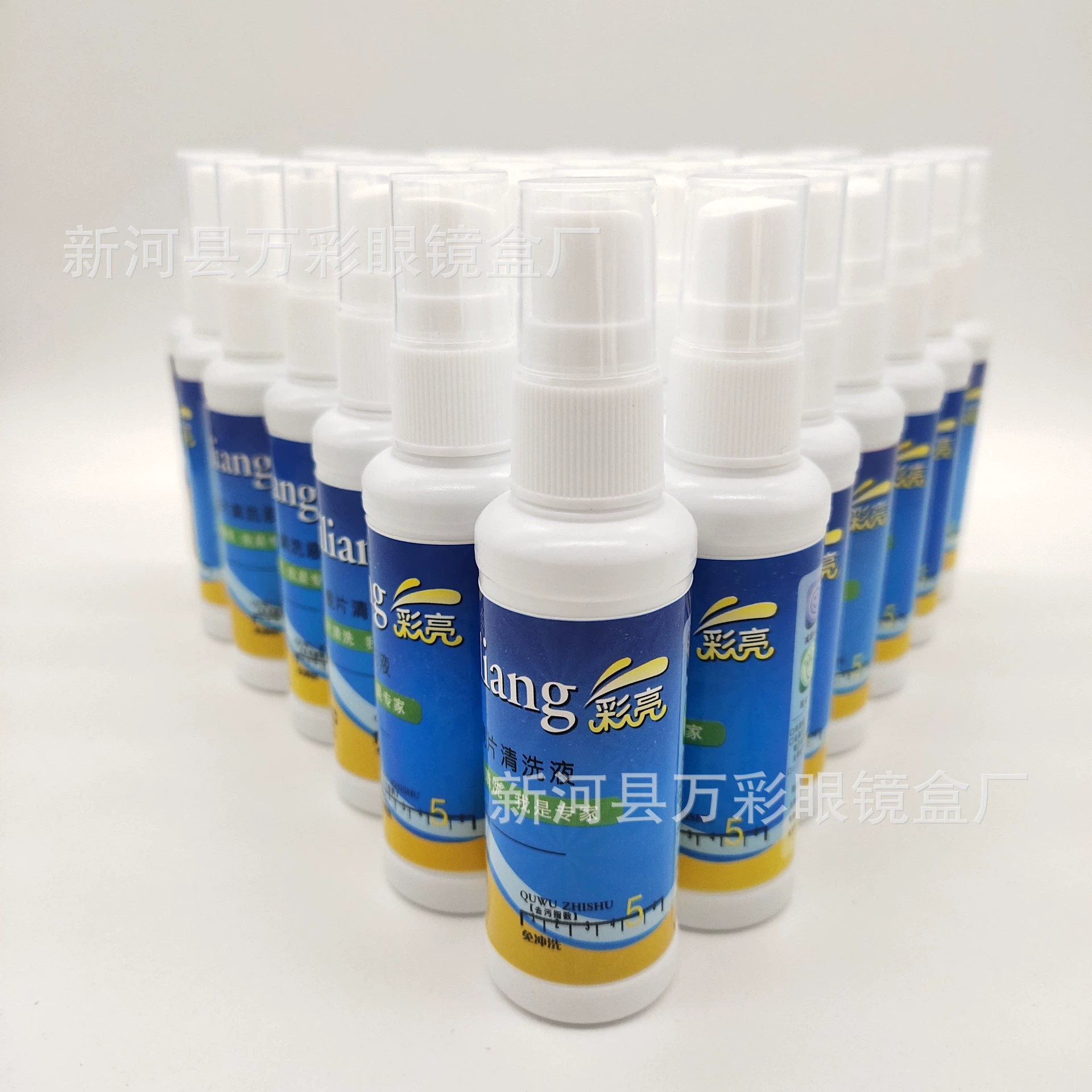 Пятно 50ML очки Очиститель очки Очиститель линз Очиститель линз Очиститель линз Очиститель экрана Уход