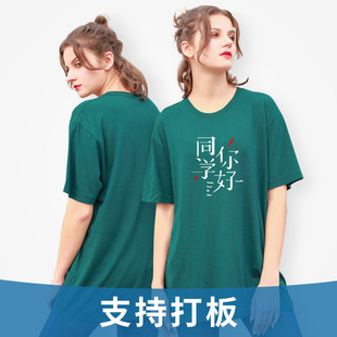������ʿ���z���ވA�It��������logo��ӈF�w����V���Ļ�������