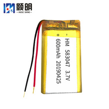 583047�ۺ���늳�600mAh�{���������������݃x��Ħ�xܛ���늳�