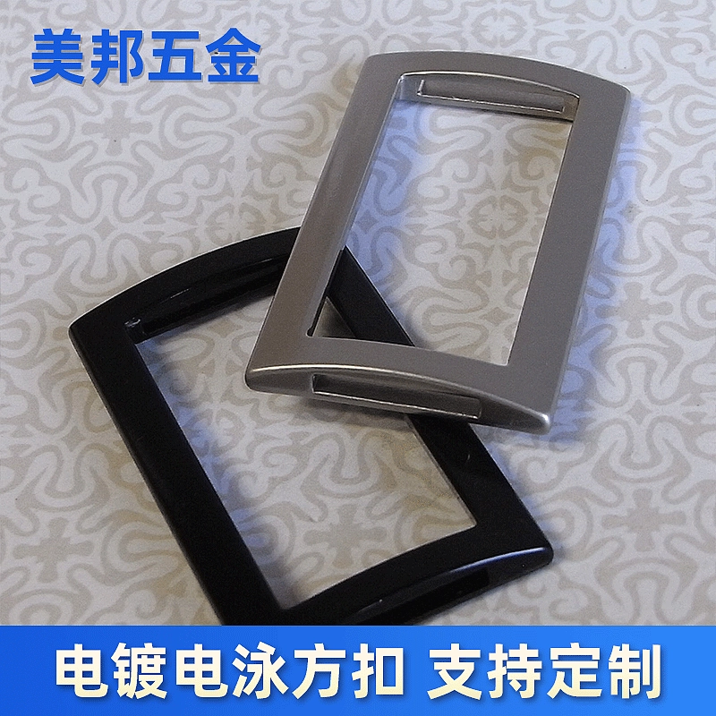 Литая под давлением квадратная пряжка из цинкового сплава с гальваническим покрытием, японская пряжка, ремень для одежды, металлическая пряжка, сумка на голову, сумка, лямки, аксессуары для фурнитуры