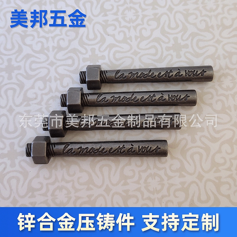 Заводские поставки, одежда, багажная фурнитура, аксессуары, гальваническое покрытие, античное серебро, ювелирные аксессуары, цинковый сплав, литая обработка