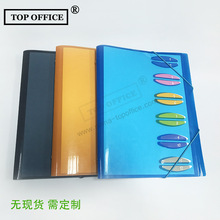 �S�����lTOPS-016  A4PP�ļ��A12������ļ��A�Ɂ�D������a