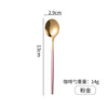 Tableware stainless steel, set, dessert spoon, internet celebrity, European style