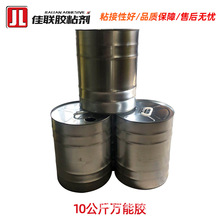 10�����f���z Ͱ�b�f���z����ճ�z�� ��Ͱ�b�ִ�����L���zˮ