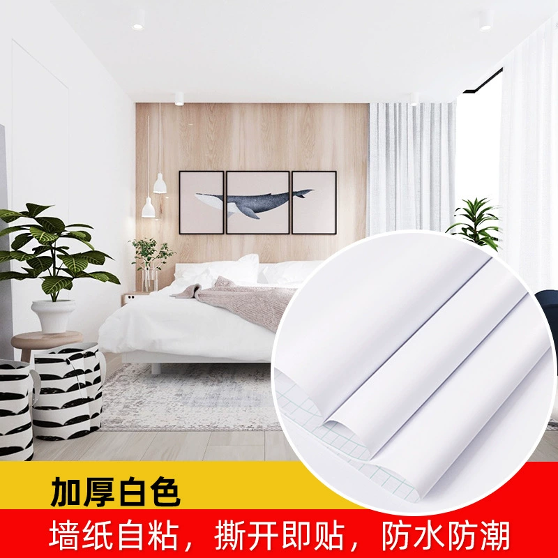 Wallpaper Star Pure Color Self-Sticking (61 cm × 1 m), Waterproof, Thick & Thin Color Options