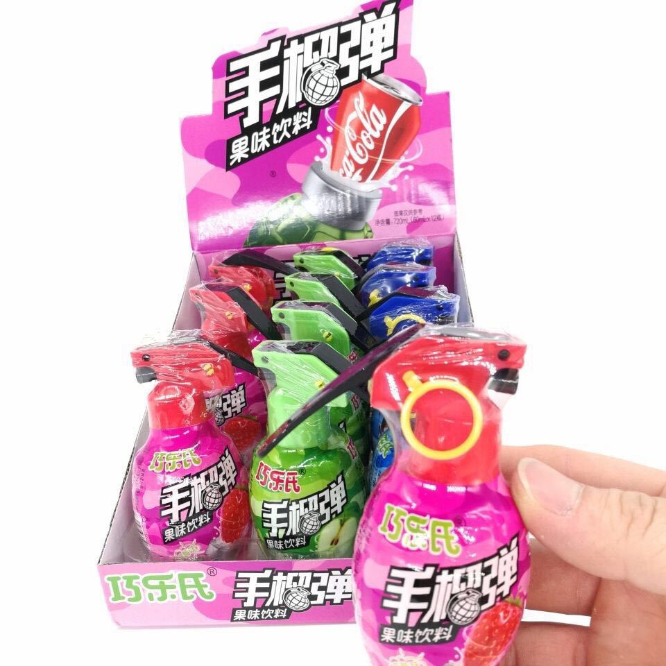手雷形状喷雾糖儿童液体糖果好吃好玩酸甜可口 礼物 件/12盒/12只