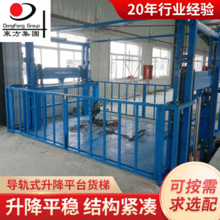 �S�Ҷ� �ƹ̶�����ƽ̨  ��܉ʽ�����CҺ��؛�݂}�캆����؛ƽ̨