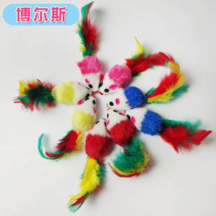 11cm��ɫ��ëβ�Ͷ�؈ë�qС����؈�����؈��Ʒץҧ����ë�q����