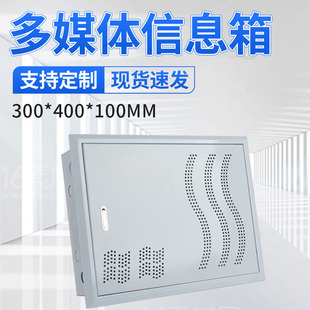 300*400���A�Ͷ�ý�w��Ϣ�� �����W�j�����伯���������