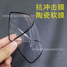 m O14ProմĤ 15Pro_Ĥ 13ProĥɰܛĤ Ĥ