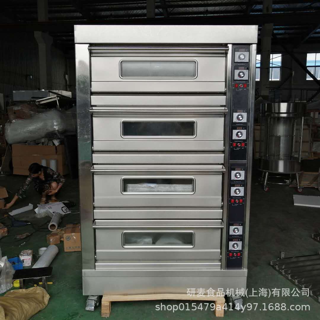4层8盘烘焙烤箱 面包房烘焙设备炊事设备 大型烤面包机披萨烤炉