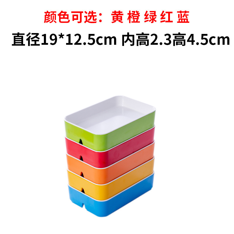 긴 사각형 작은 두꺼운 2 색 직각