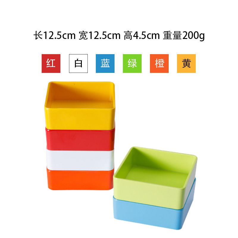 두꺼운 사각 냄비 접시 중간 색 단일 노트