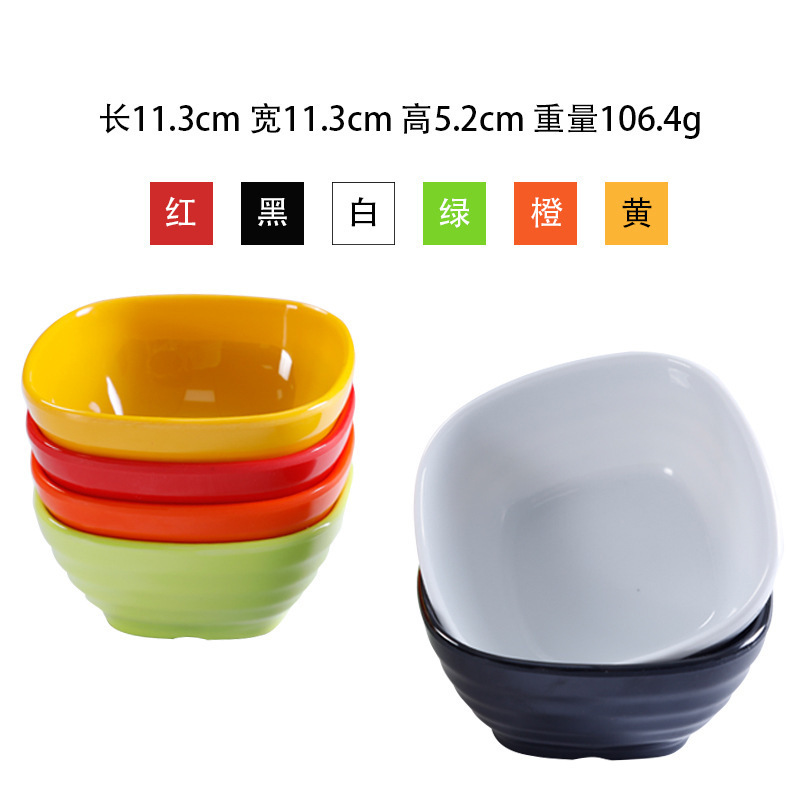 사중주 스몰 사이즈 조미료 그릇 색상 단일 노트