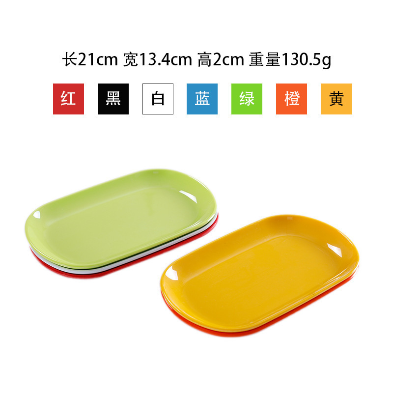 두꺼운 직사각형 타원형 8.5 인치 컬러 단일 노트