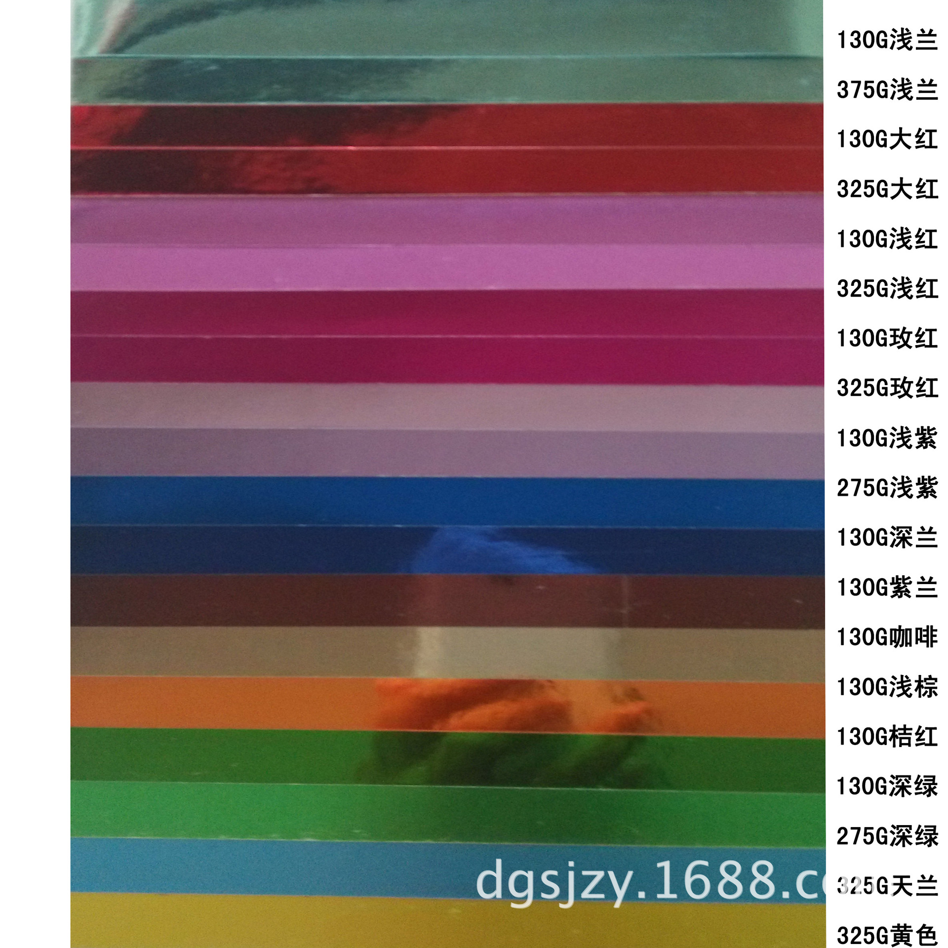 厂价供应彩色铝箔纸 大红彩色金银卡纸 金卡纸