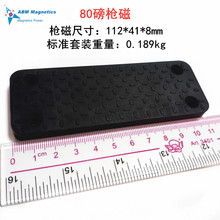 �S�ҬF؛���������֘�֧��  �������Ԙ��� 45�������F