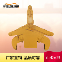 ɽˮ����䓰�܉�Aұ�������Q�Ԅ��]�ώ�䓾�A�ߏS��ұ�����