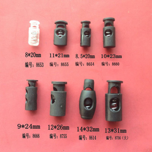 Manufacturer supplies black and white nylon spring buckle single hole oval plastic rope buckle flat rope buckle