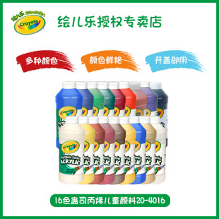 �L�����׃��@������18ɫDIY�T�f��ͯ�ֹ����L��ϩ������l20-4016
