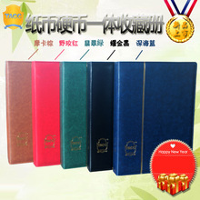 �羳�����X�ż����ղ؃� Ƥ����Ӳ�ű��o�� �o��Ń� ���X�Ń�