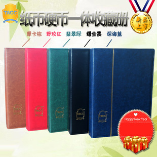 �羳�����X�ż����ղ؃� Ƥ����Ӳ�ű��o�� �o��Ń� ���X�Ń�