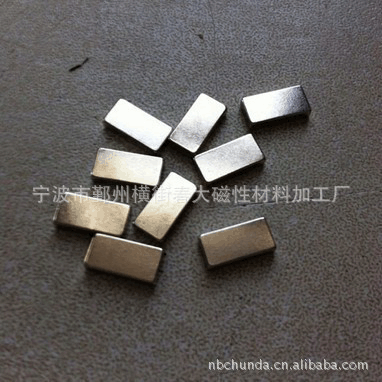 厂家大量供应38UHF6X4X2.5小方形风力电子磁钢