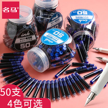 50֧䓹Pī�� ��ɫīˮ�ɲ����{ī�m���{ С�W����䓹P�Qī�����l