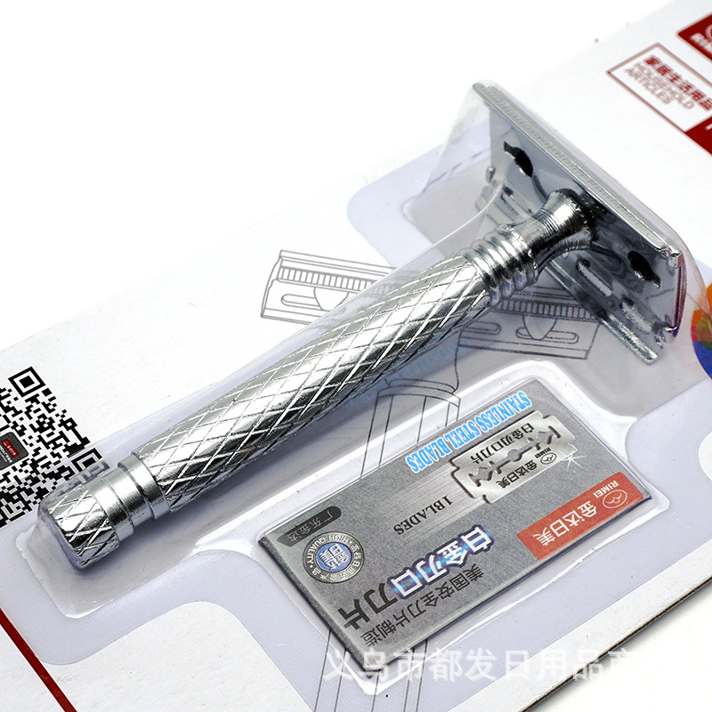 Jinda Japan and the United States 2025 double-sided blade holder old-fashioned manual razor double-sided razor blade