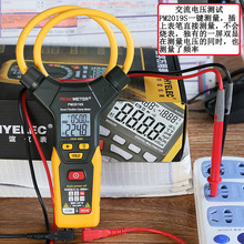 AxQα ԄQPM2019S๦Qͱ