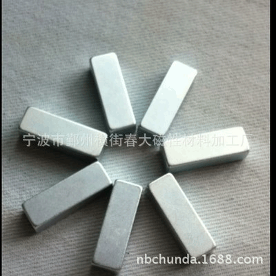 宁波磁铁生产厂家大量供应N系列F20X10X5方形磁钢