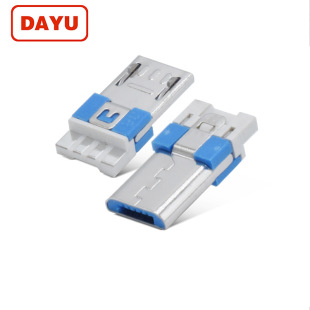 micro 5p���^����һ�ź���ʽ�B����USB�~��V8���^